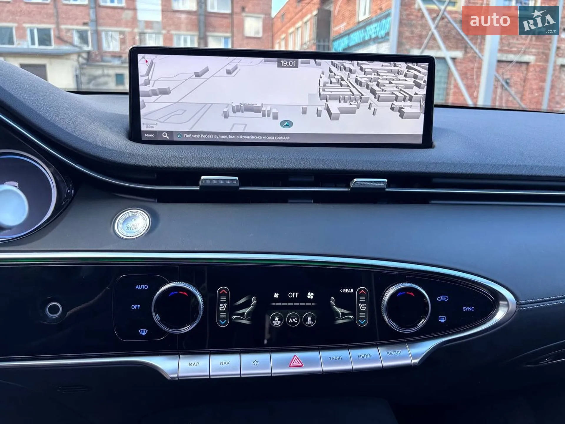 2024 Genesis GV70 - мініатюра 15