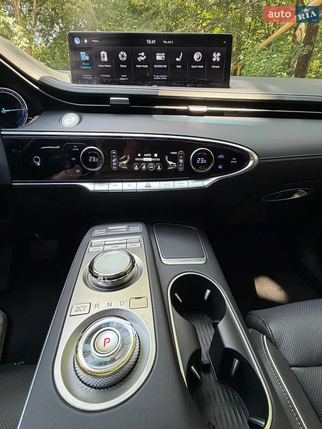 2023 Genesis GV70 - мініатюра 14