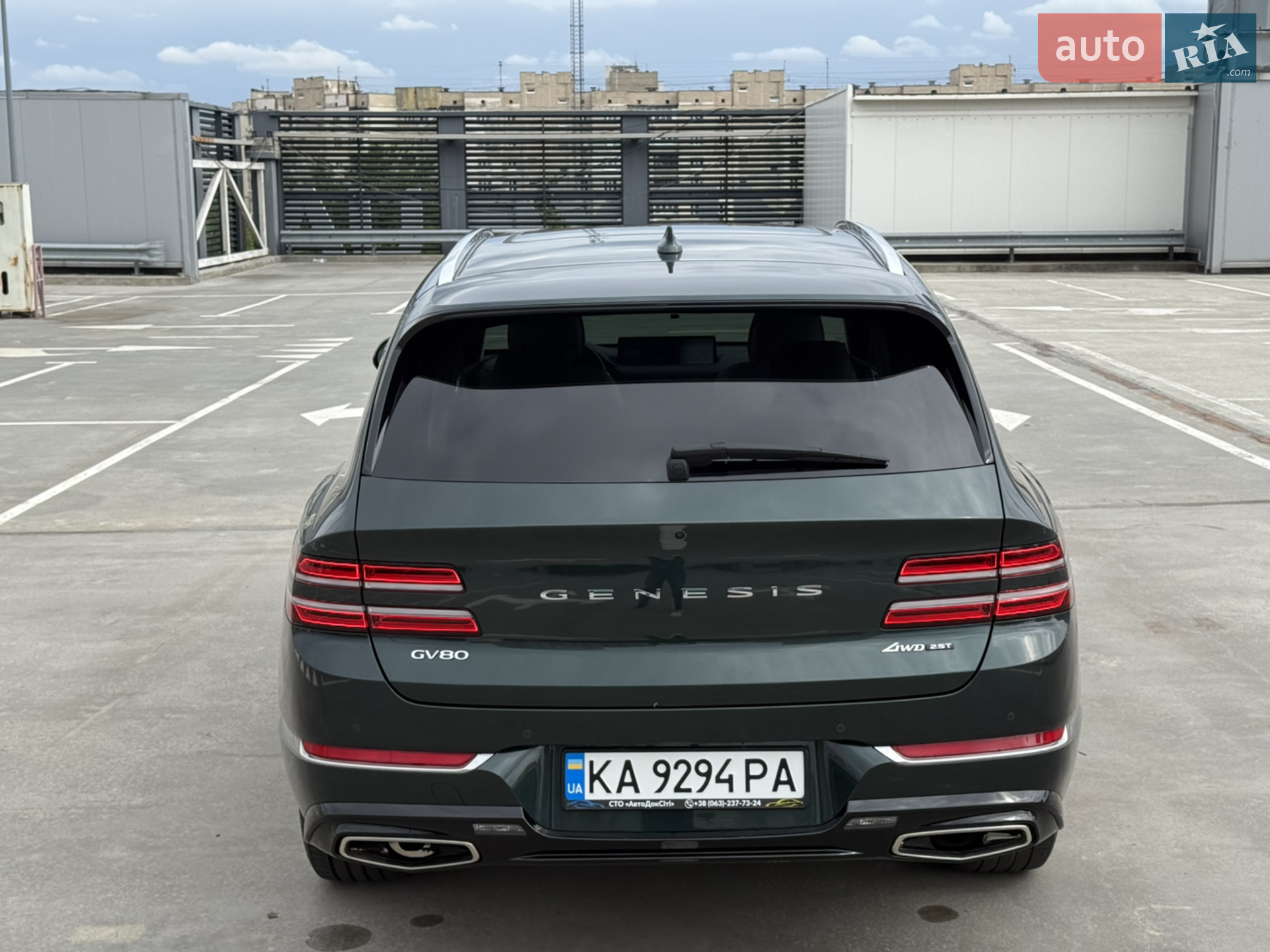 2022 Genesis GV80 - мініатюра 7