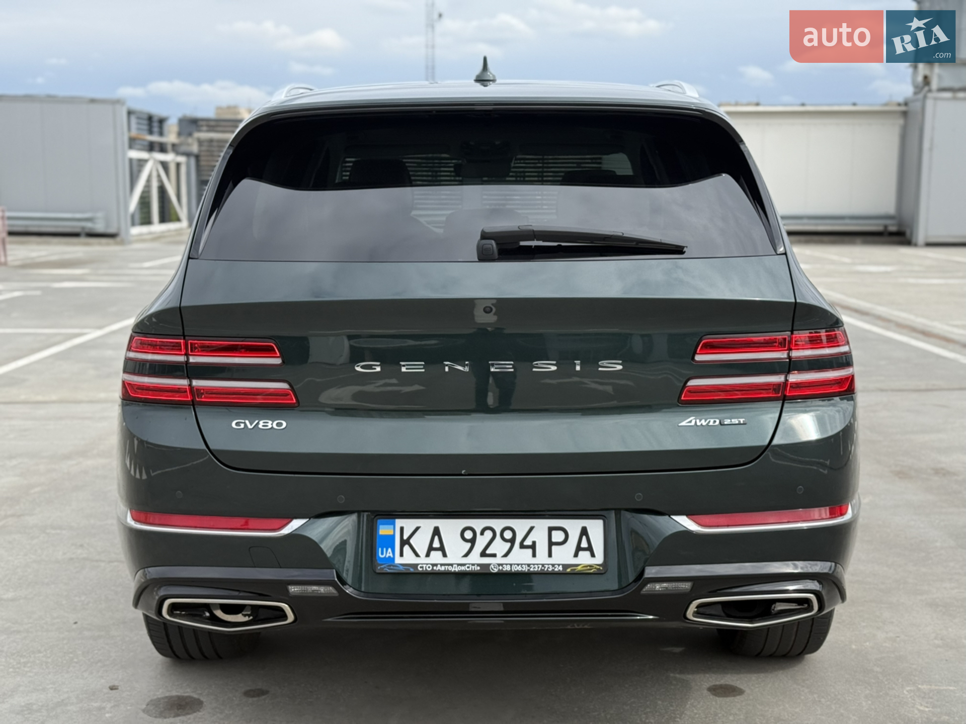 2022 Genesis GV80 - мініатюра 22