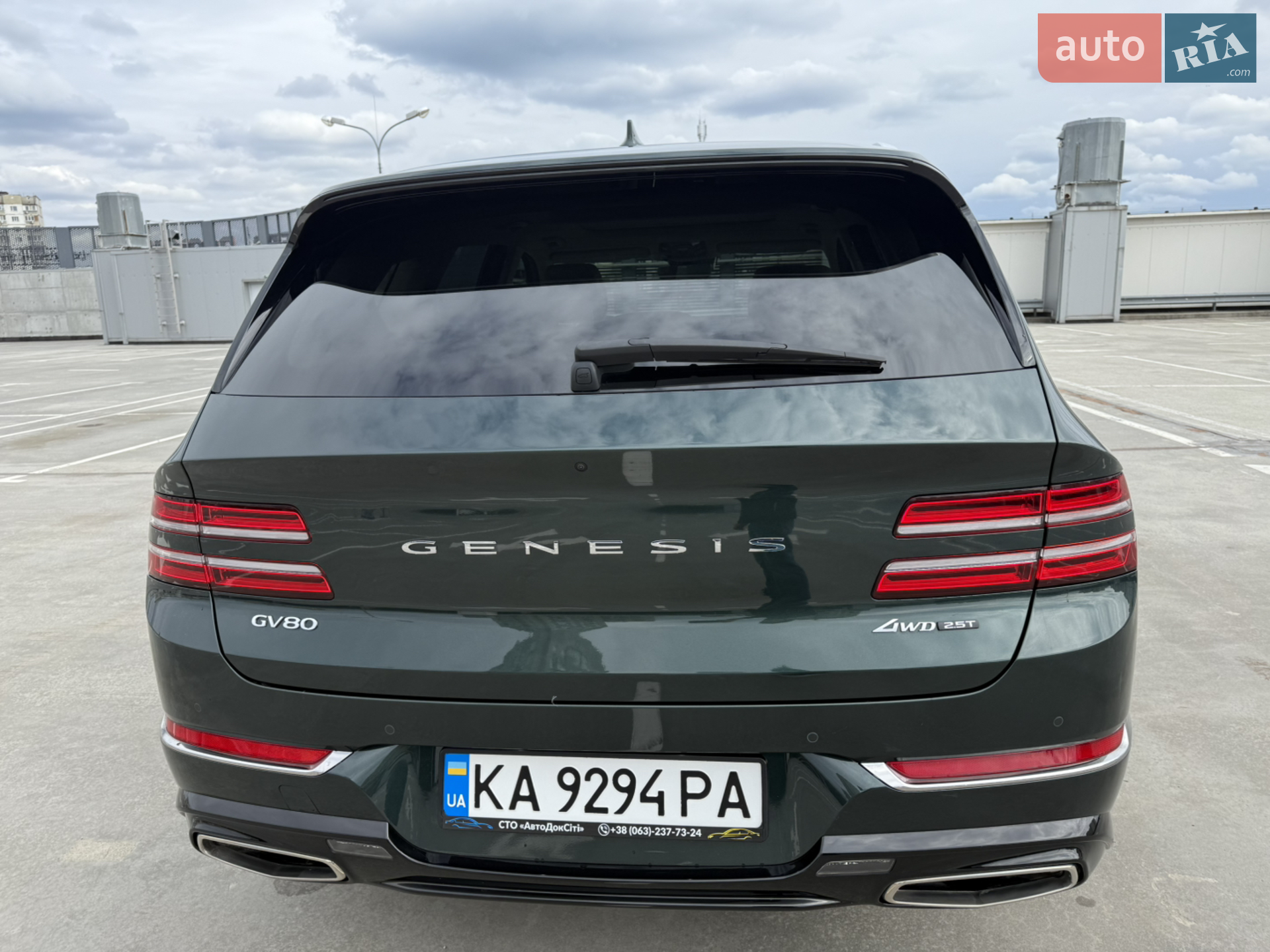 2022 Genesis GV80 - мініатюра 37