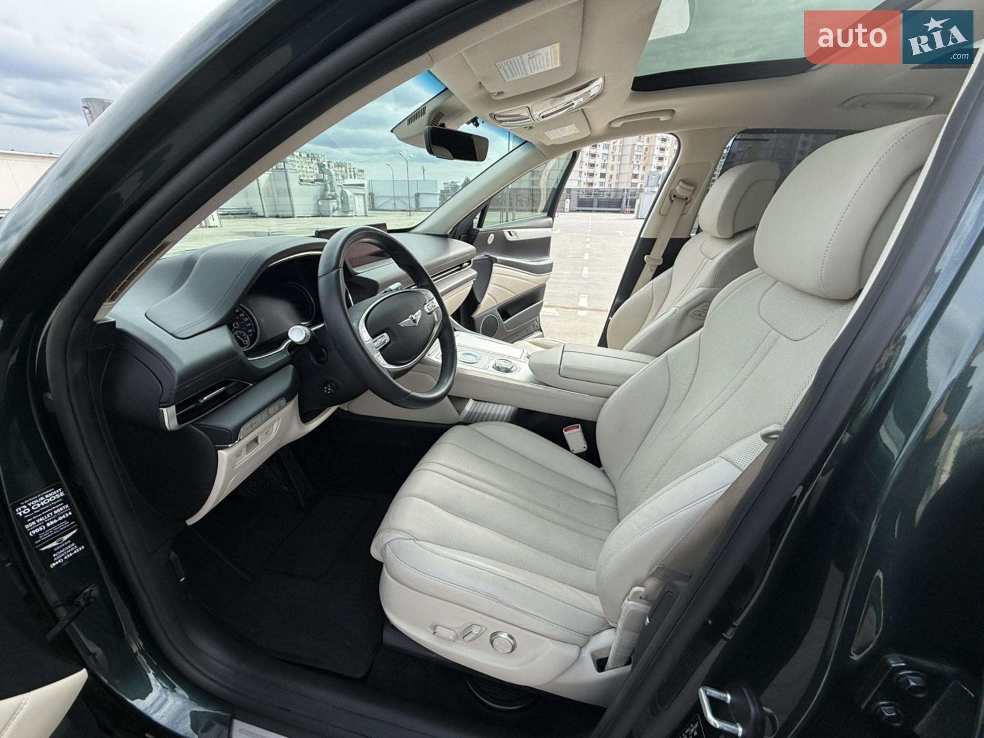 2022 Genesis GV80 - мініатюра 69