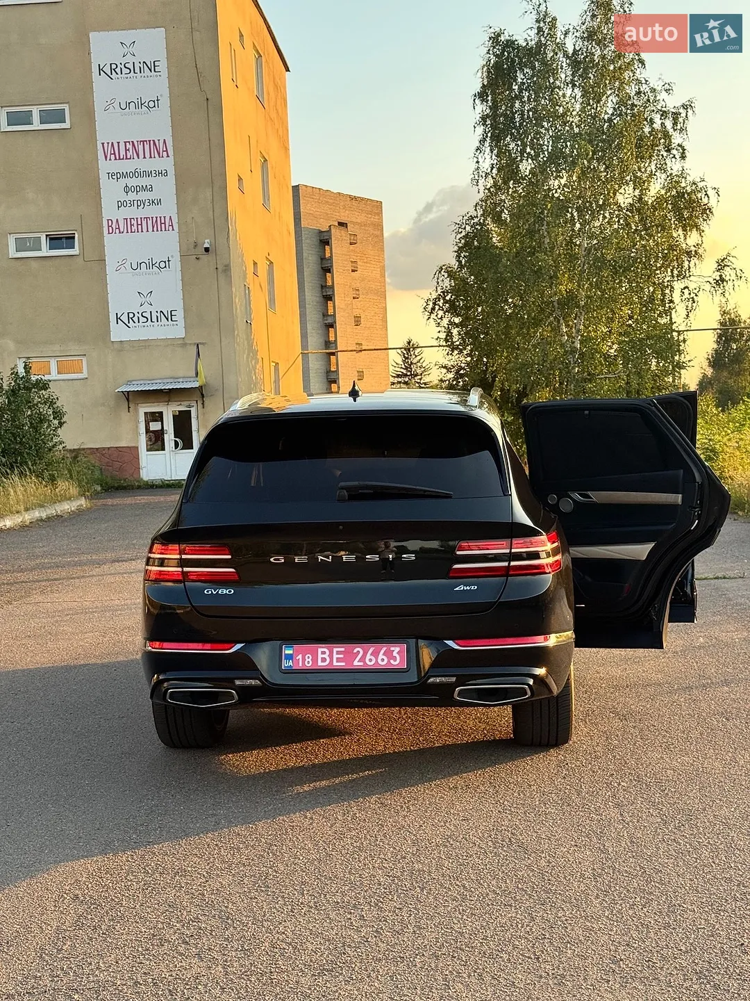 2021 Genesis GV80 - мініатюра 5