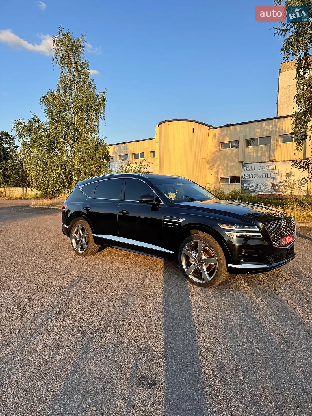 2021 Genesis GV80 - мініатюра 7