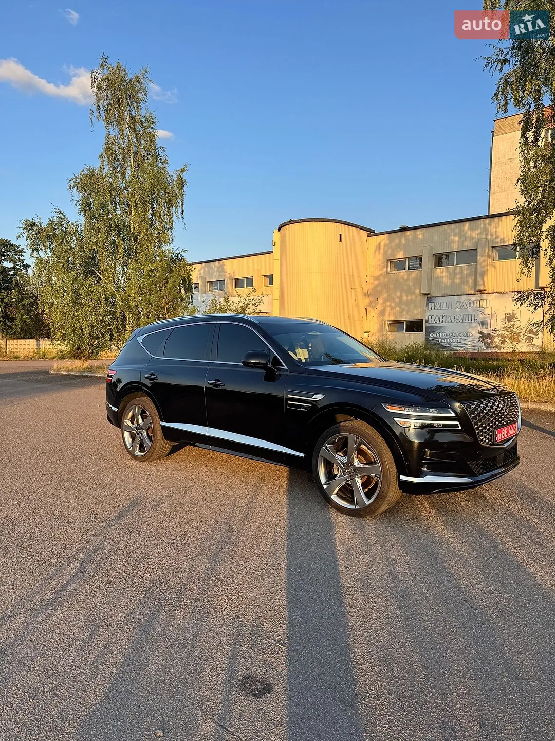 2021 Genesis GV80 - мініатюра 16