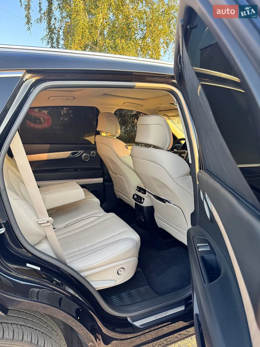 2021 Genesis GV80 - мініатюра 21