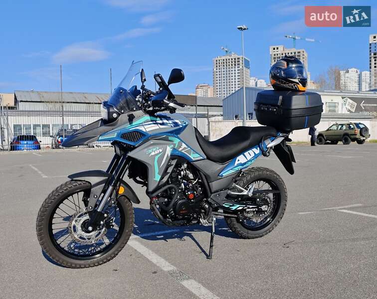 Geon ADV 2023