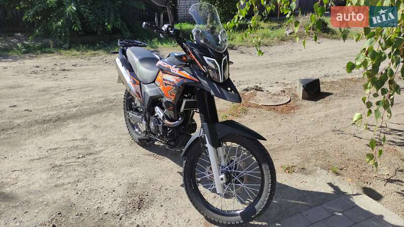 Geon ADX 2025
