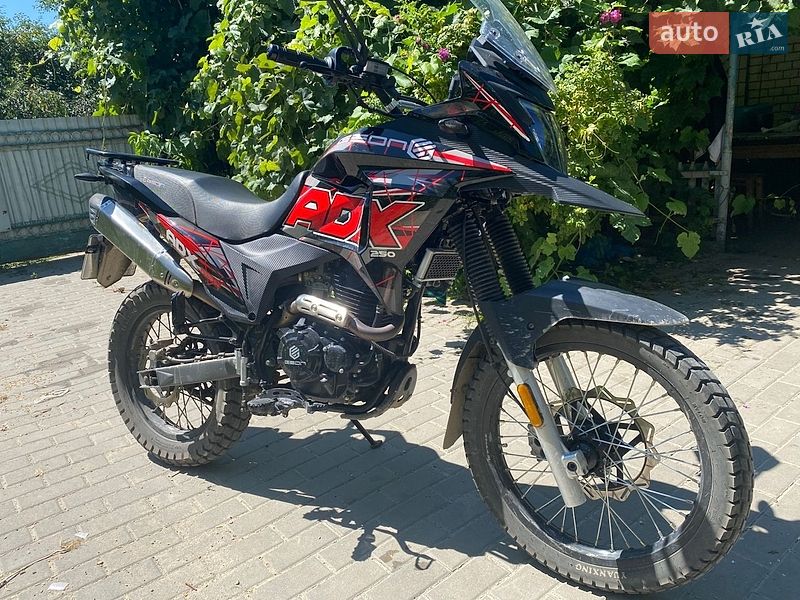 Geon ADX 2025 Geon ADX 2025