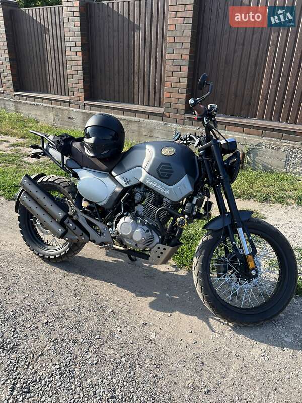 Geon Baddog 250 2024 Geon Baddog 250 2024