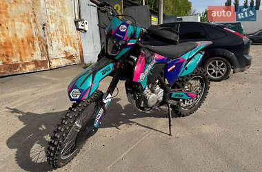 Мотоцикл Кросс Geon Dakar GNS 300 2024 в Києві