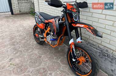 Мотоцикл Супермото (Motard) Geon Dakar GNS 300 2023 в 