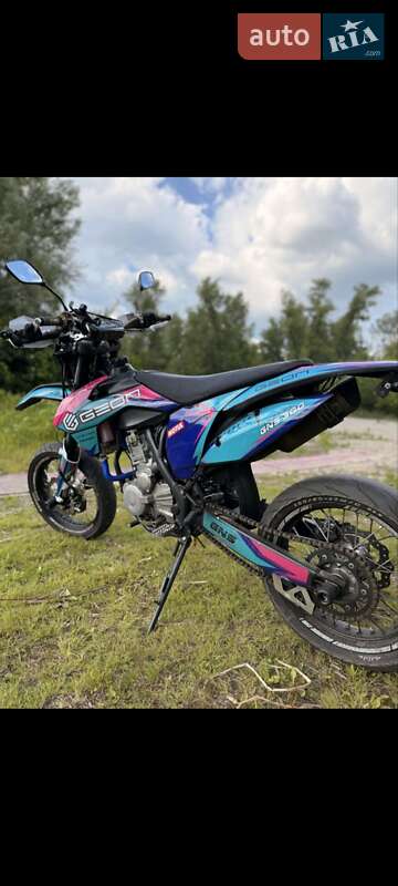 Мотоцикл Супермото (Motard) Geon Dakar GNS 300 2022 в Києві