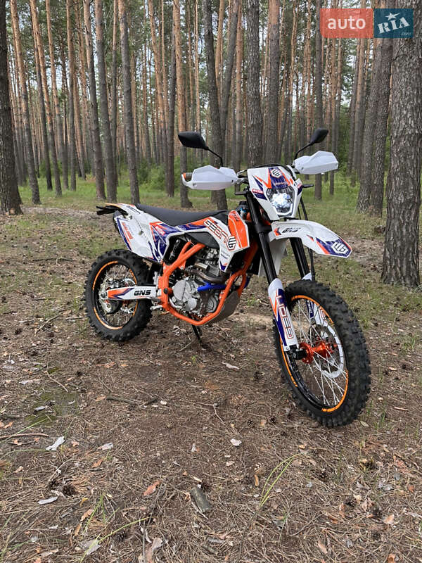 Geon Dakar GNS 300 2022
