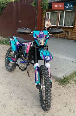 Мотоцикл Туризм Geon Dakar GNS 300 2025 в Вінниці