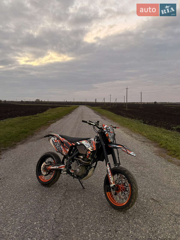 Geon Dakar GNS 300 2024
