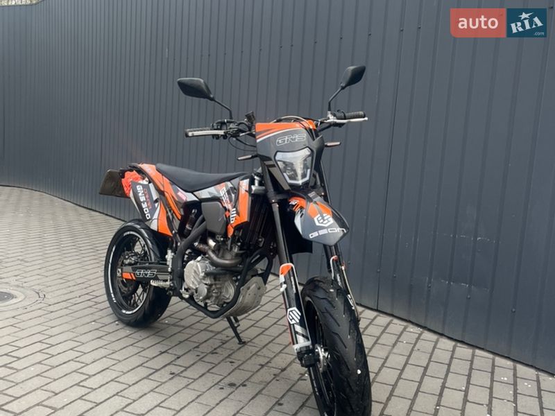 Geon Dakar GNS 300 2024