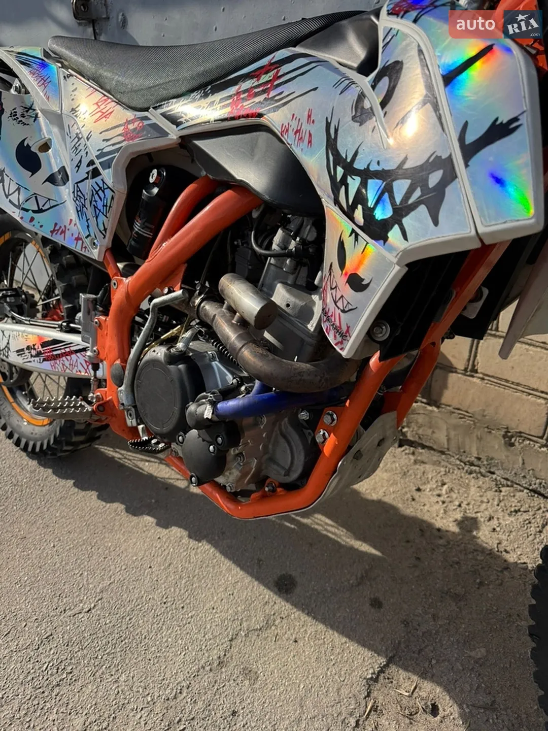 Geon Dakar GNS 300 2021 VIN L1UGDPL8XMA000549 фото оголошення 5 з 5