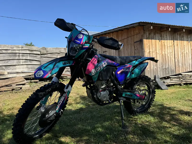Geon Dakar GNS 300R 2024