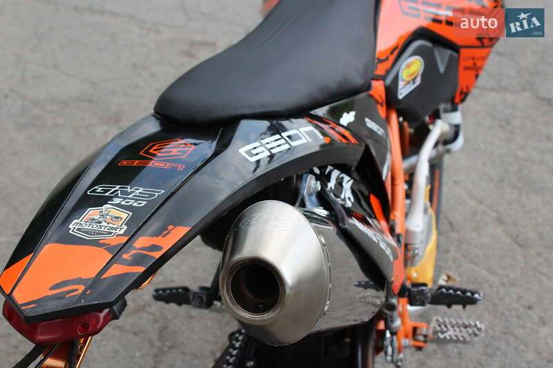 Мотоцикл Супермото (Motard) Geon Dakar GNS 300R 2023 в Владимире