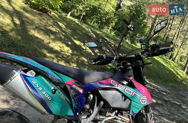 Мотоцикл Супермото (Motard) Geon Dakar GNS 300R 2023 в 