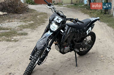 Мотоцикл Позашляховий (Enduro) Geon Dakar GNS 300R 2023 в 