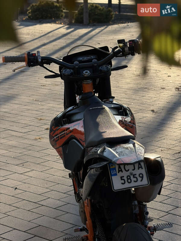 Мотоцикл Супермото (Motard) Geon Dakar GNS 300R 2023 в Луцке