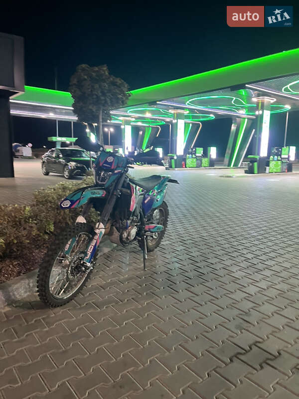 Geon Dakar GNS 300R 2025