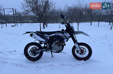 Мотоцикл Супермото (Motard) Geon Dakar GNS 300R 2023 в Лебедине