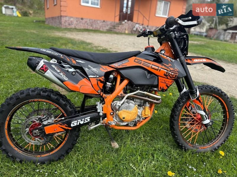 Geon Dakar GNS 300R 2024