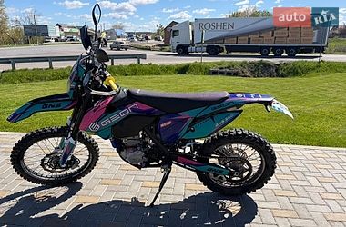 Мотоцикл Кросс Geon Dakar GNS 300R 2025 в Гайсине