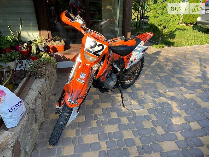Geon Dakar