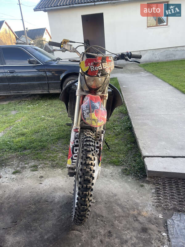 Geon Dakar 2012