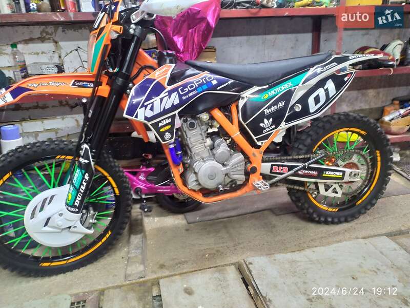 Geon Dakar 2021