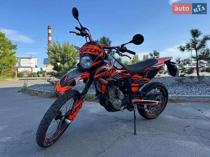 Geon Dakar 2019
