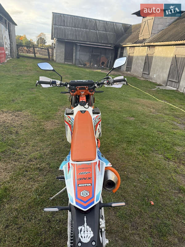 Geon Dakar 2025 Geon Dakar 2025