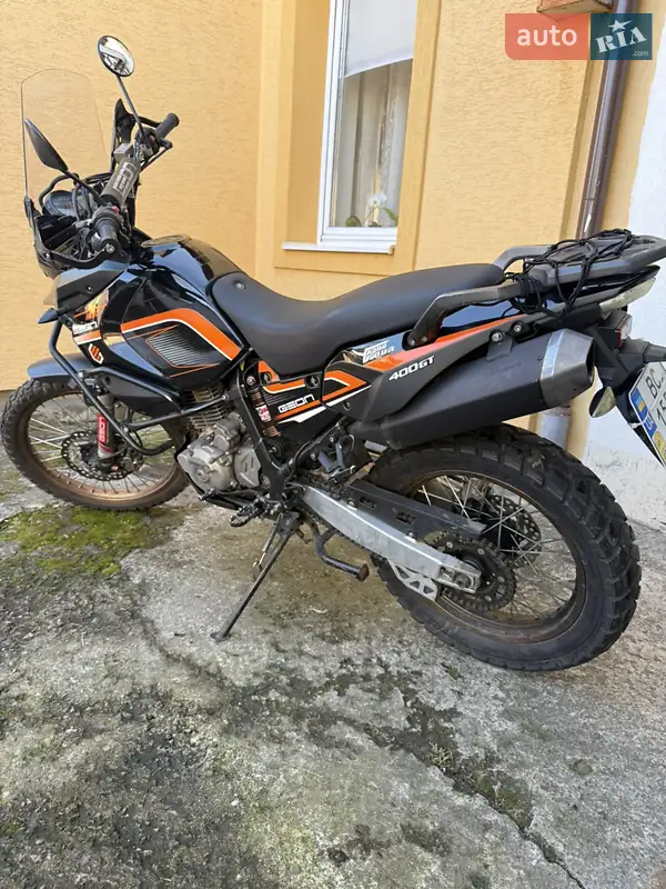 Geon Grandtour 2016