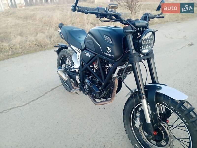 Geon Scrambler 250 2024