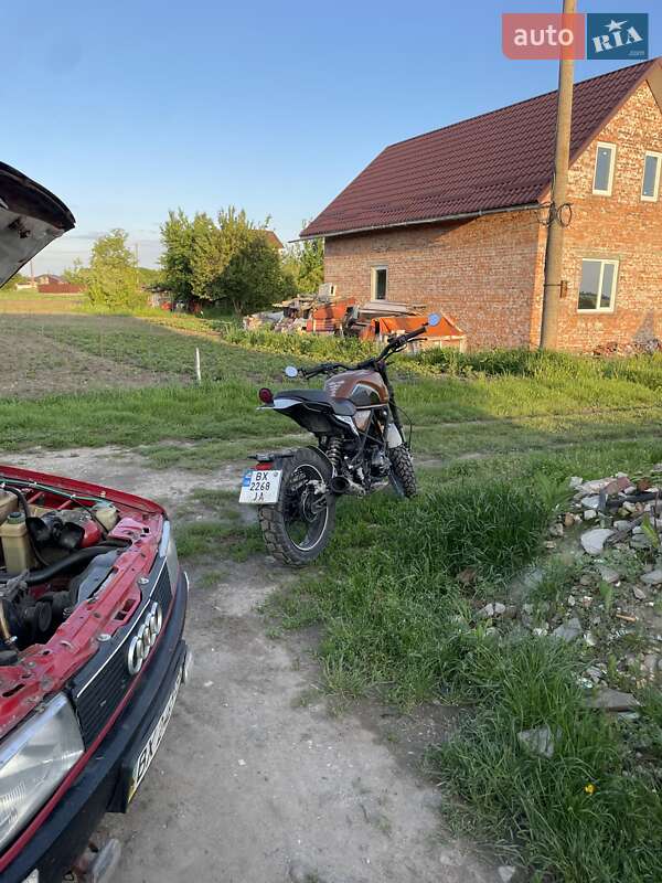 Боббер Geon Scrambler 250 2021 в Хмельницком