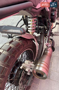 Кафе рейсер Geon Scrambler 250 2024 в 