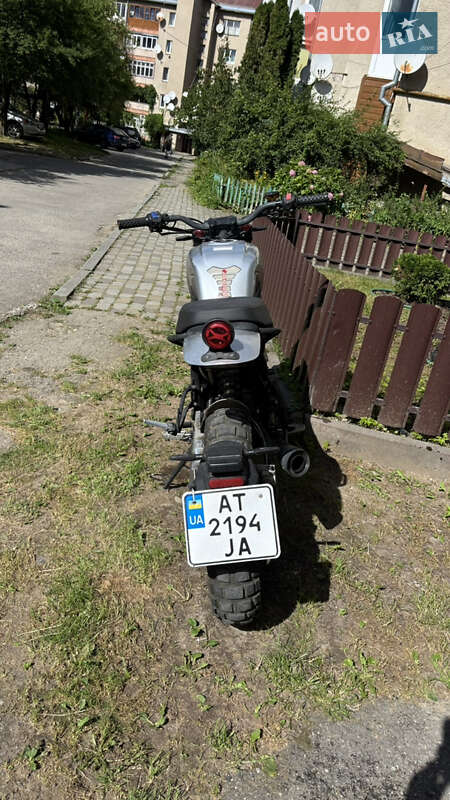 Geon Scrambler 250 2022