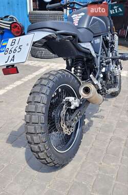 Боббер Geon Scrambler II 300 2024 в Полтаве
