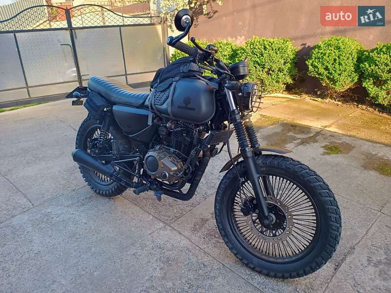 Geon Scrambler Light 200 2024