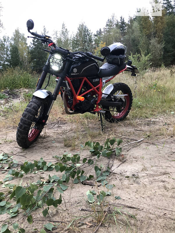Geon Scrambler