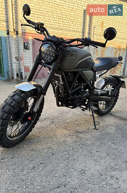 Кафе рейсер Geon Scrambler 2023 в Дніпрі
