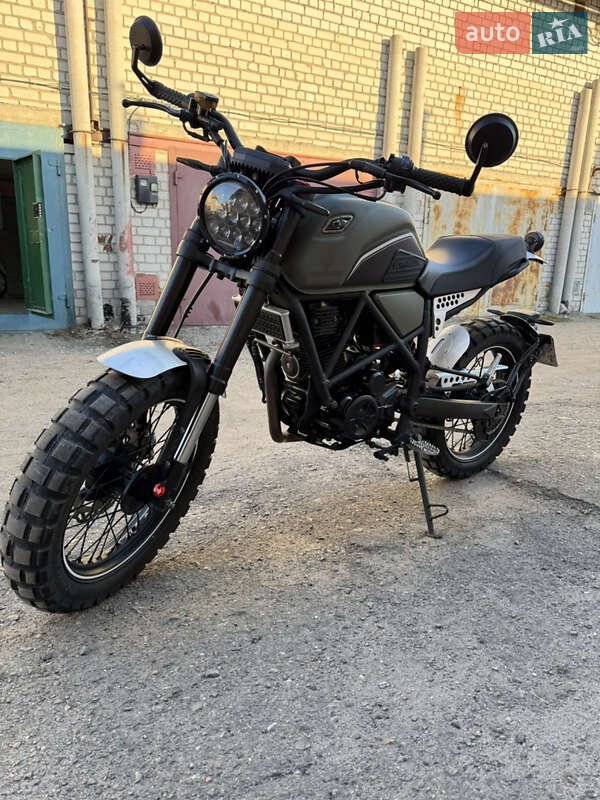 Geon Scrambler 2023