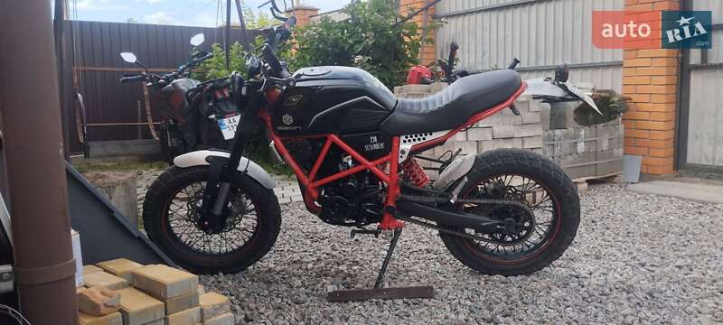 Geon Scrambler 2019