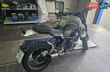 Скремблер Geon Scrambler 2023 в 