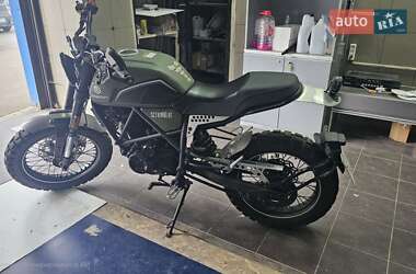 Скремблер Geon Scrambler 2023 в 