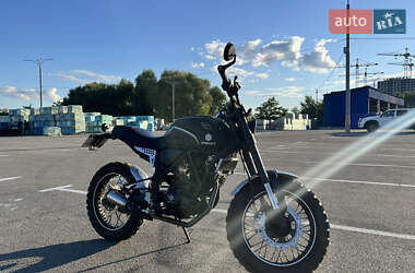 Скремблер Geon Scrambler 2024 в 